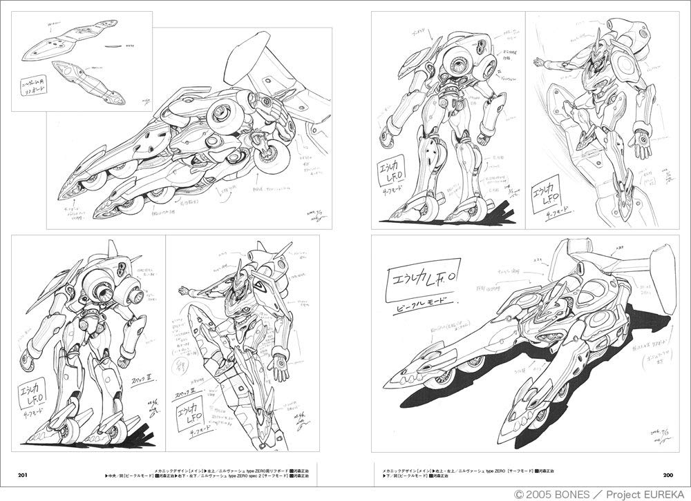 デザイン画はメインキャラクターに関しては大半を網羅。サブキャラクター、メインメカニック、サブメカニック、コンセプチュアルデザイン、美術設定等についても、たっぷりと収録しました。 