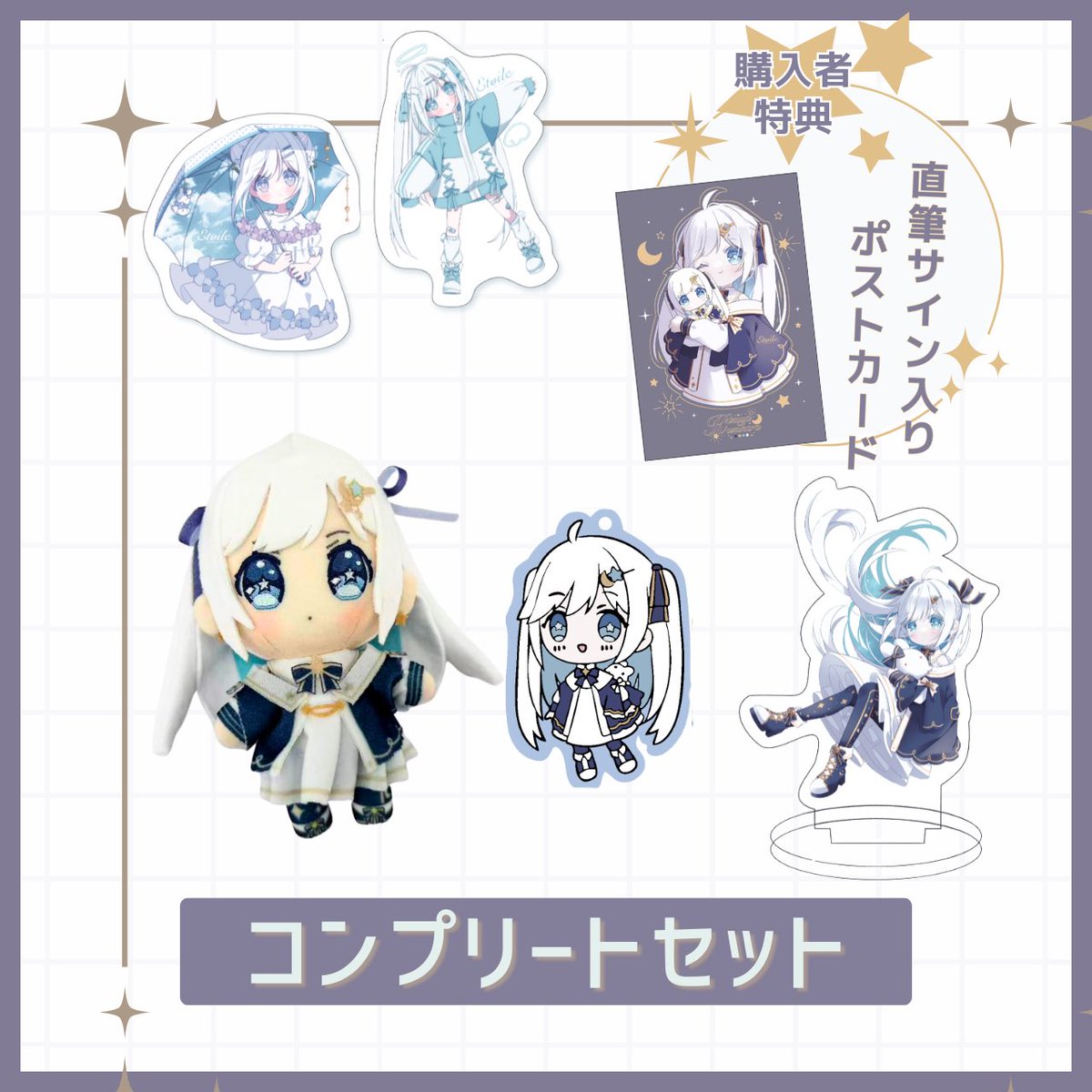 こちら明日までとなっております！ よろしくお願いします！