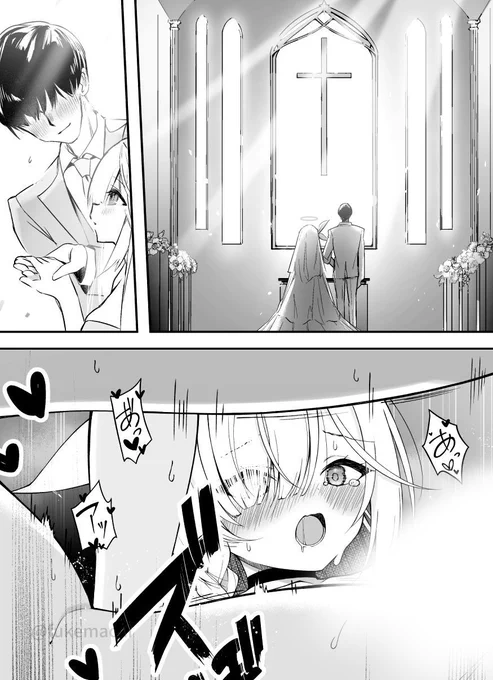 冬コミ新刊嫁プラナ漫画wip…😊 💒 