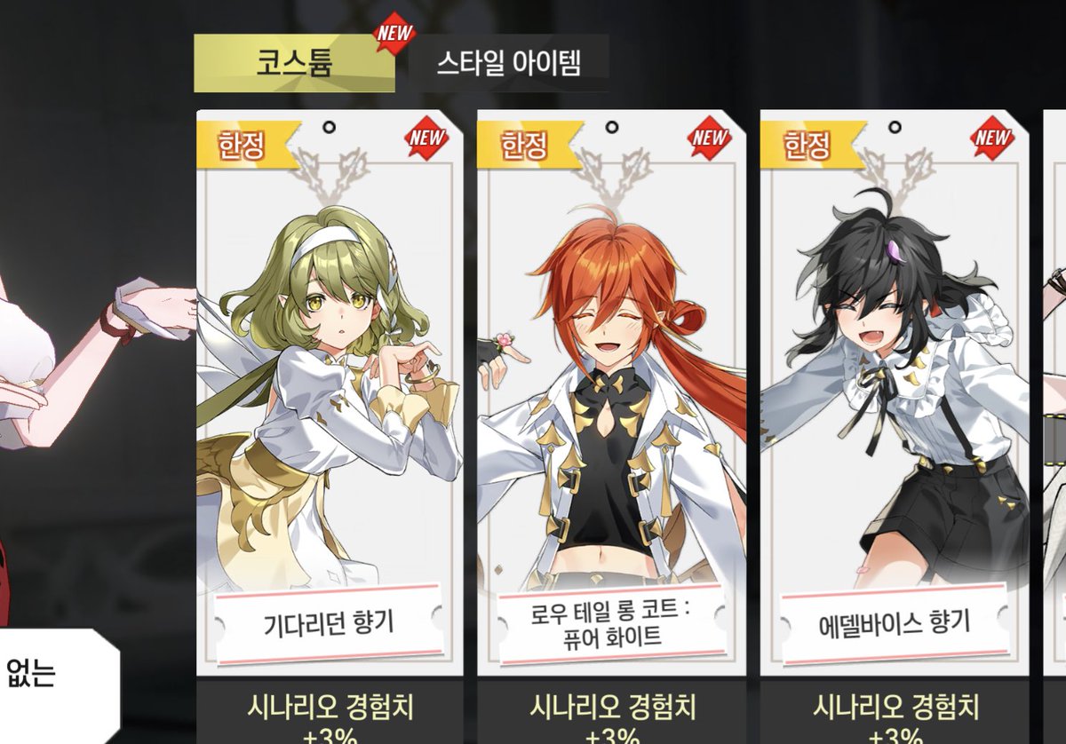 일단 옷한벌씩 장만햇고요ㅎㅎ