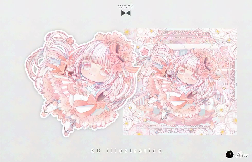 Alico_design's tweet photo. ✦[ work ]
SDイラスト

オリジナルキャラクター様のSDイラストを背景付きで制作させていただきました。
桜モチーフのふわふわかわいいお嬢さん……🌸
ご依頼ありがとうございました！ https://t.co/IBb5uxS8nz