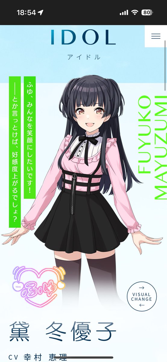 Monnkichi4's tweet photo. @raimaru963 胸の大きさ以外こいつと同値 https://t.co/7p9xlYXlLA