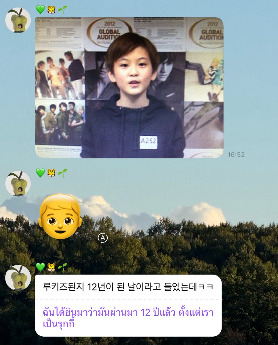 น้องม้าค พี่ขอร้องไห้😭😭😭😭😭😭😭😭😭😭😭😭😭😭😭😭😭😭😭😭😭😭😭🥹🥹🥹🥹🥹🥹🥹🥹🥹😭😭😭🥹🥹🥹😭🥹🥹😭🥹🥹🥹🥹🥹🥹🥹😭😭😭🥹🥹🥹🥹🥹🥹😭😭😭🥹😭😭🥹🥹😭😭