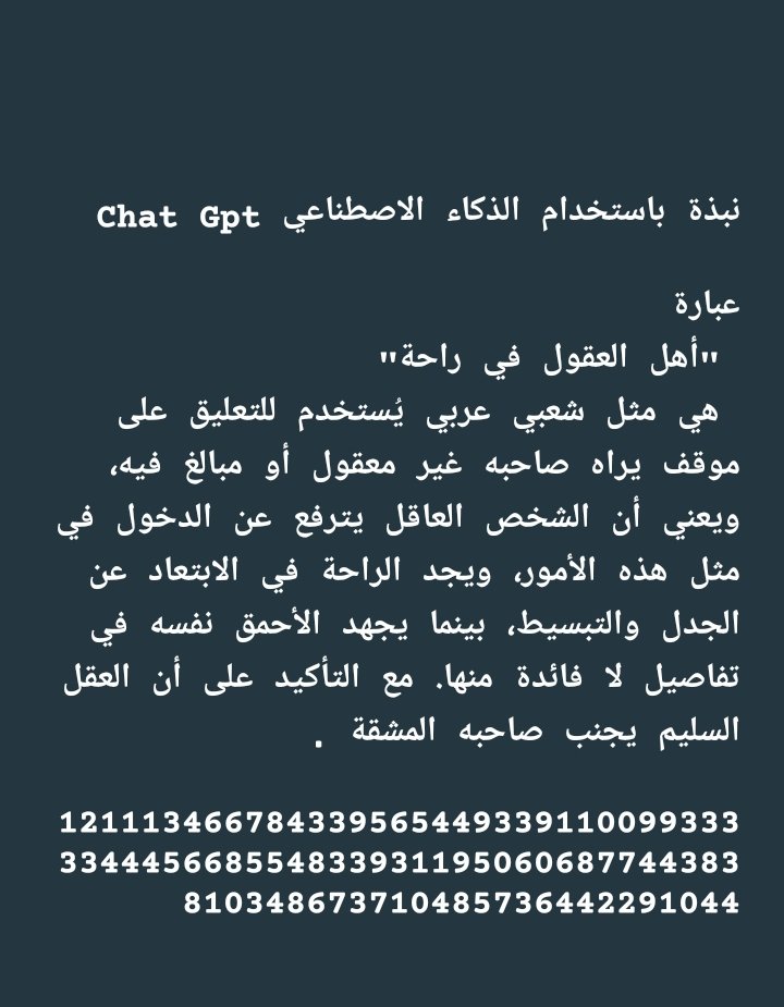 ofm444's tweet photo. https://t.co/UUczDkBVNM