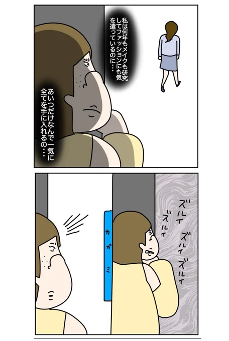 (4/5) 