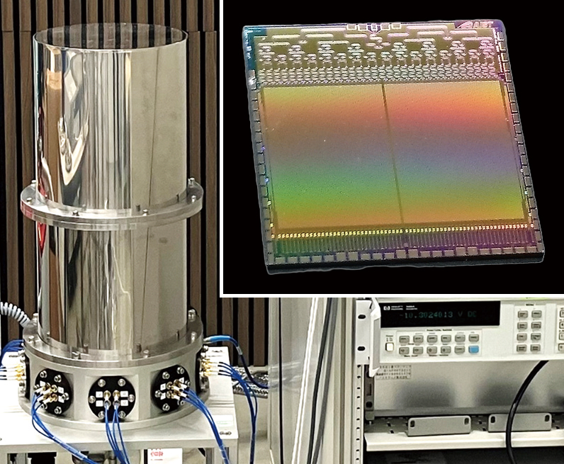 📢計量標準総合センター（NMIJ）からのお知らせ ＼「2025年度 計量標準