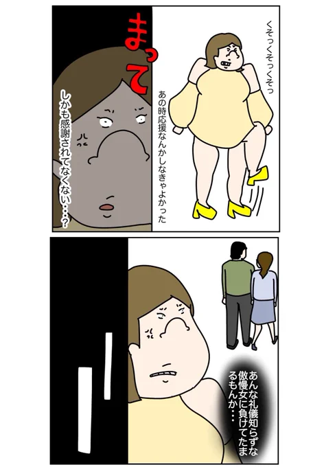 (5/5) 