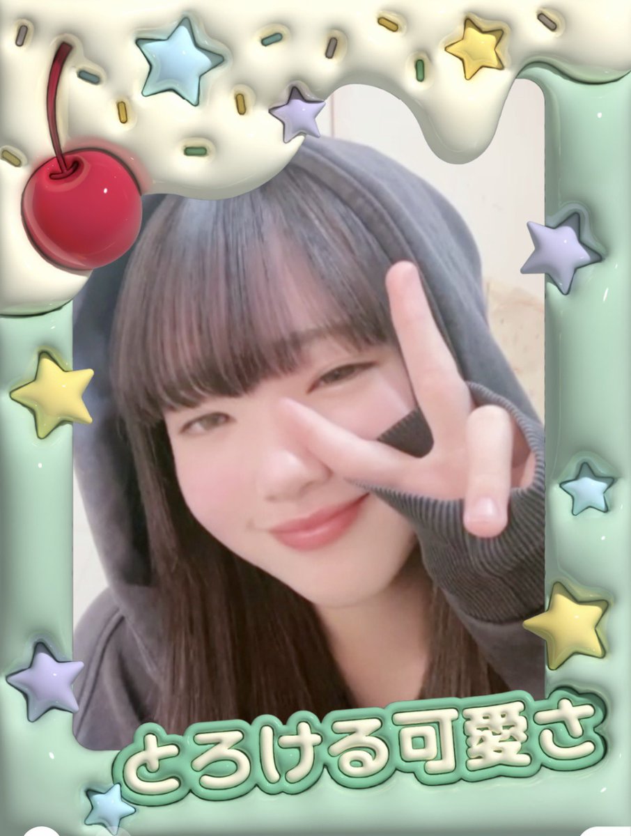 にこあ🐵❤︎ (@niko_301koko) / Posts / X