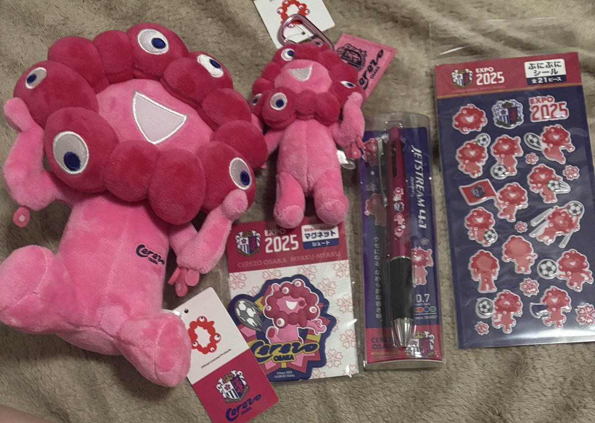 セレッソ大阪コラボのミャクミャクグッズが届いた！！！！ピンクが好き