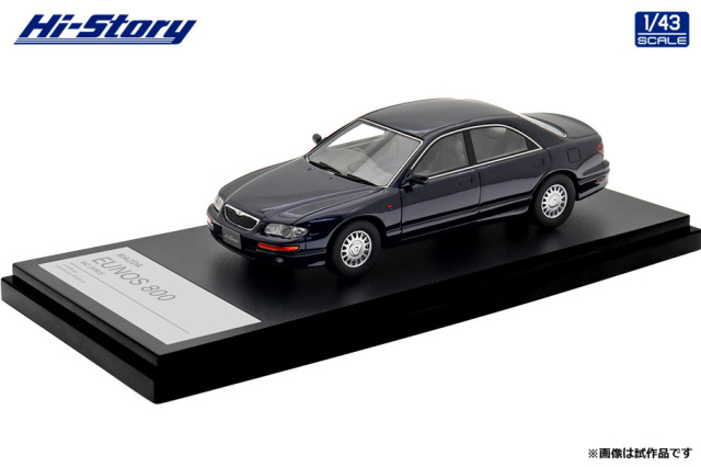 ミニカー入荷速報】Hi-Story(ハイストーリー) 1/43 (レジン製) MAZDA