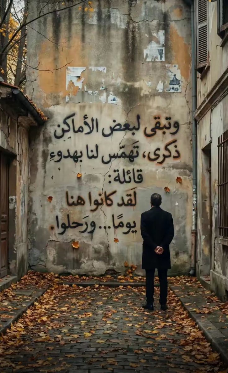 هشام الماجدي (@heshammajde) on Twitter photo 