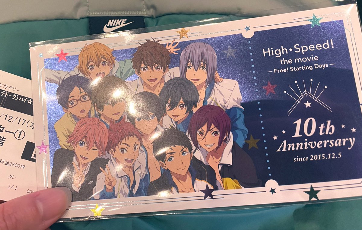 チケ戦争久々に頑張った
楽しみ✨