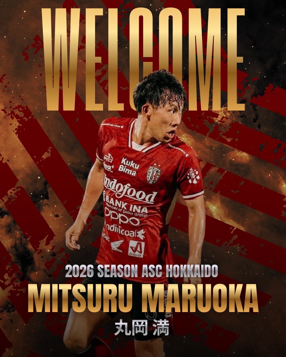 asc_hokkaido's tweet photo. 🔴𝙒𝙀𝙇𝘾𝙊𝙈𝙀 𝘼𝙎𝘾 𝙃𝙊𝙆𝙆𝘼𝙄𝘿𝙊 ⚫️

この度、2026シーズンより #FCBASARAHYOGO から #丸岡満 選手の加入が決定いたしましたので、お知らせいたします。

⬇️コメント等はこちらから
https://t.co/RMGTOIdKbM

#ASC北海道 #ASCHOKKAIDO https://t.co/H26u0gbUKp