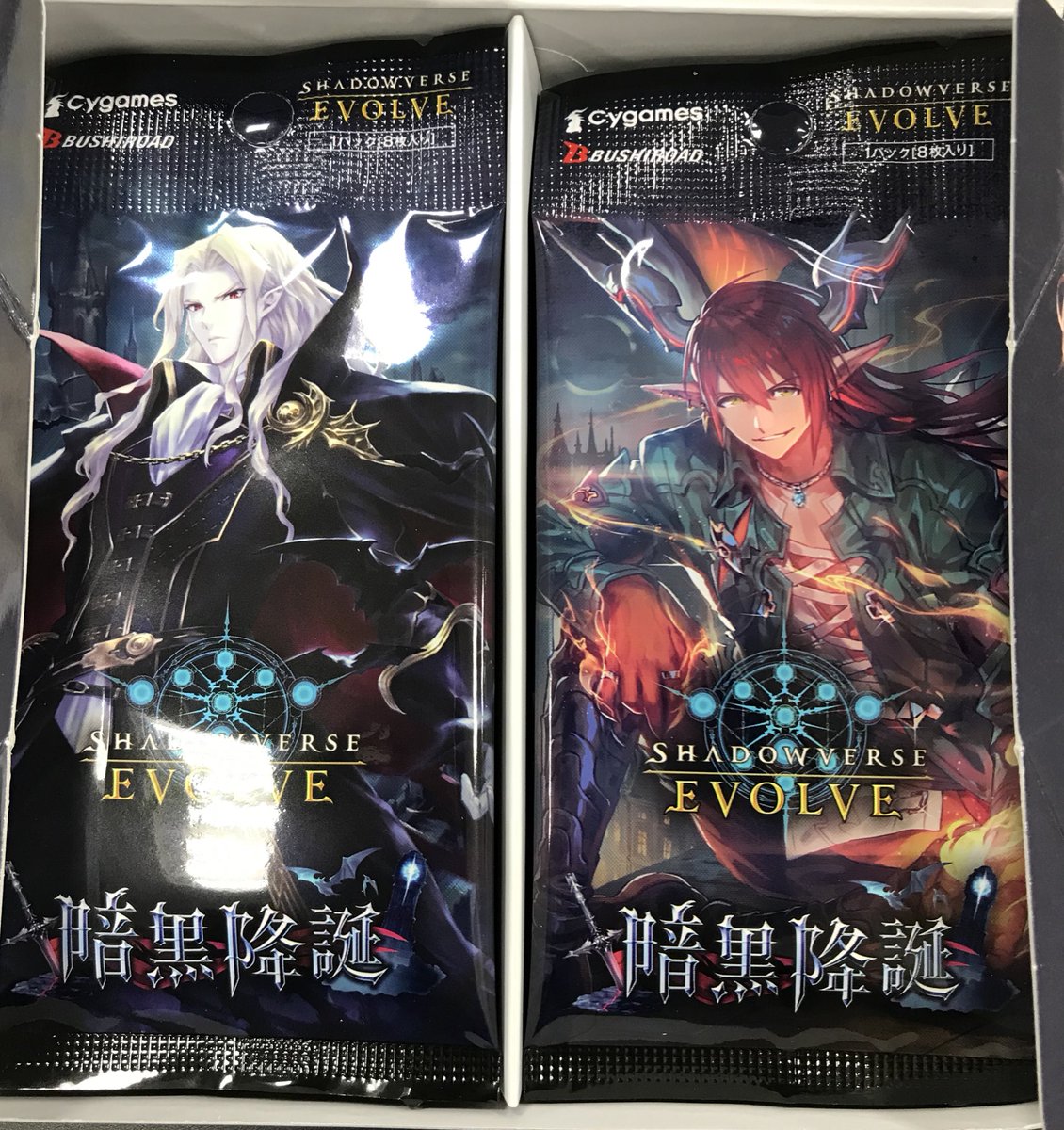 シャドウバースEVOLVE 絶対なる覇者のパック完売しました！ 暗黒降臨