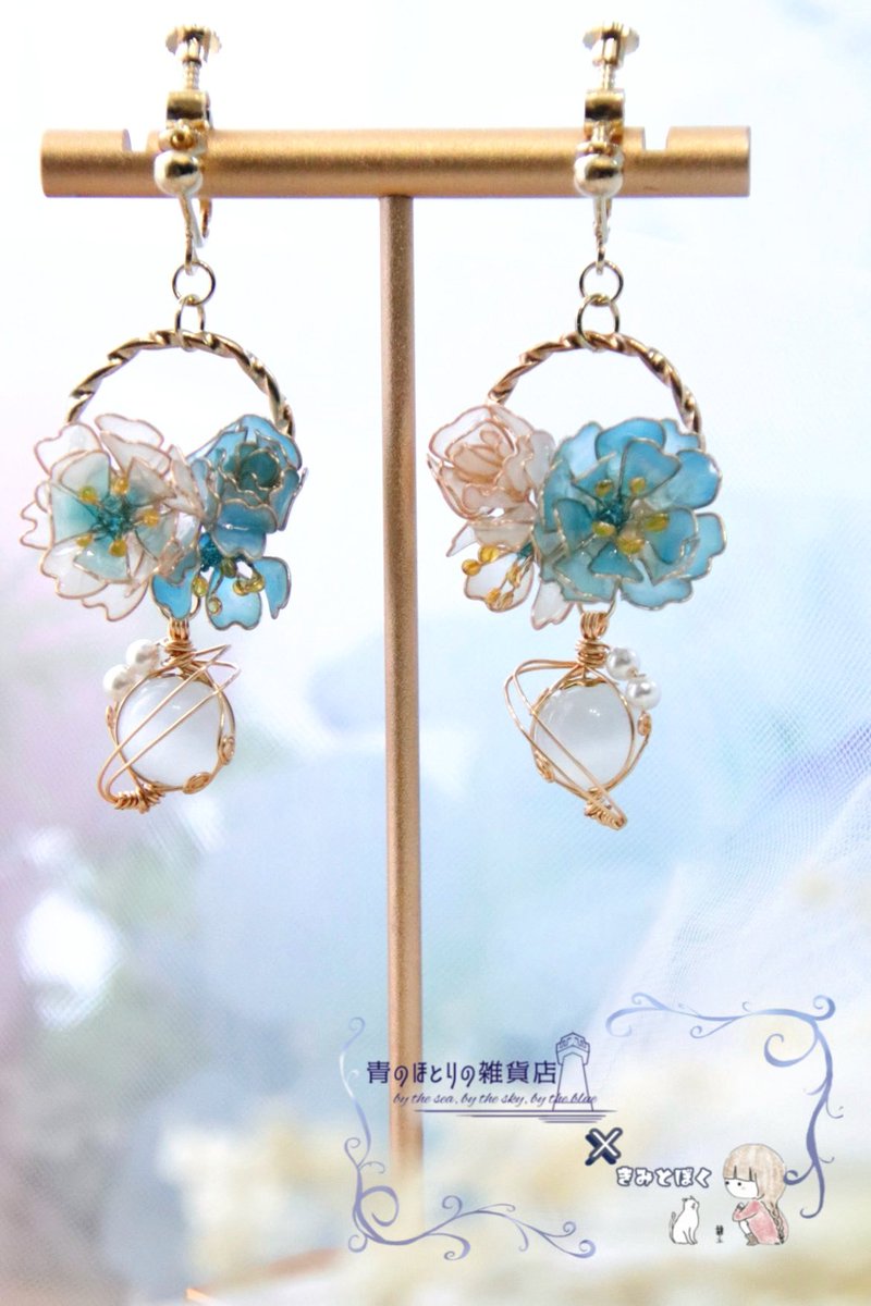 あお (@grandvase3) / Posts / X