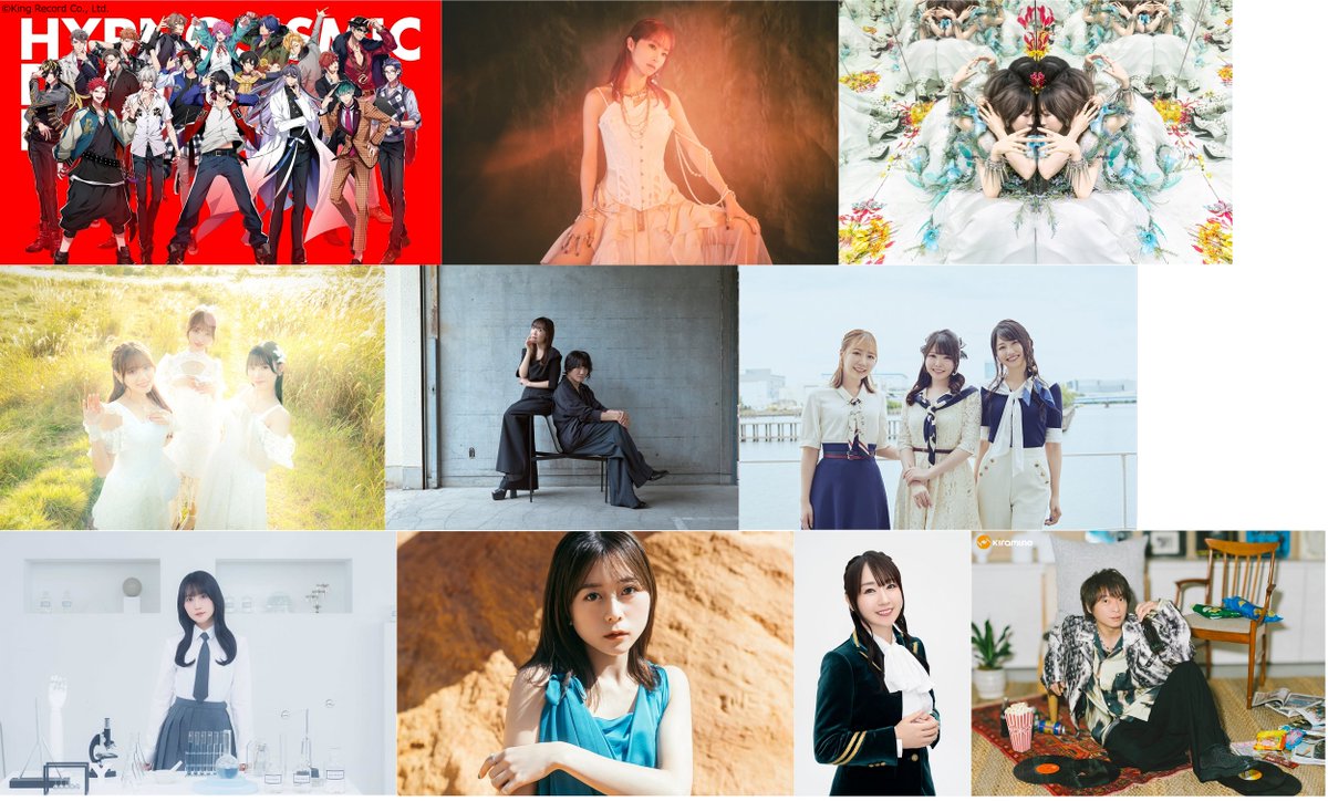 ✨ラストチャンス！年末年始特別一挙アンコール放送✨／ ▽水樹奈々