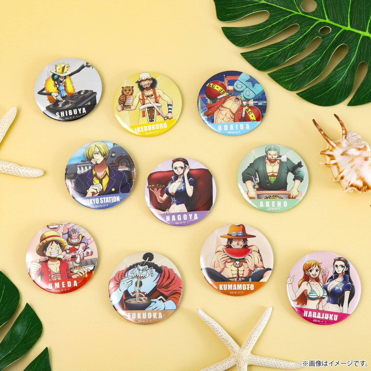 ✨新商品✨ 麦わらストアご当地グッズ～MUGIWARA JOURNEY～ 缶バッジ