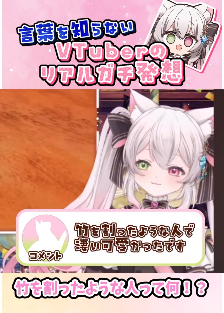 灰猫。 (@rufu117) / Posts / X