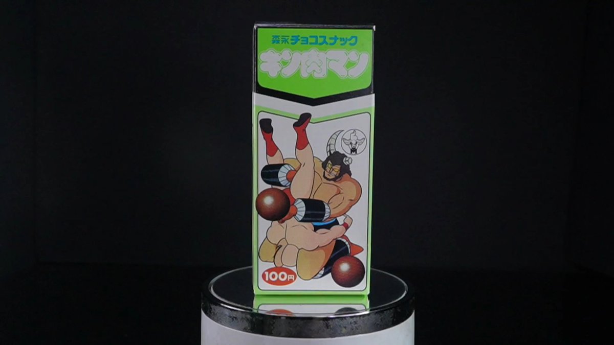 清水栄一 x 下口智裕 (@nadegata_circus) / Posts / X