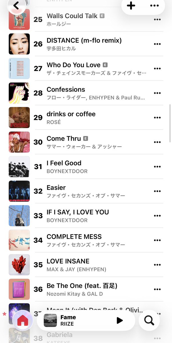 もっちー (@atkhsng____) on X