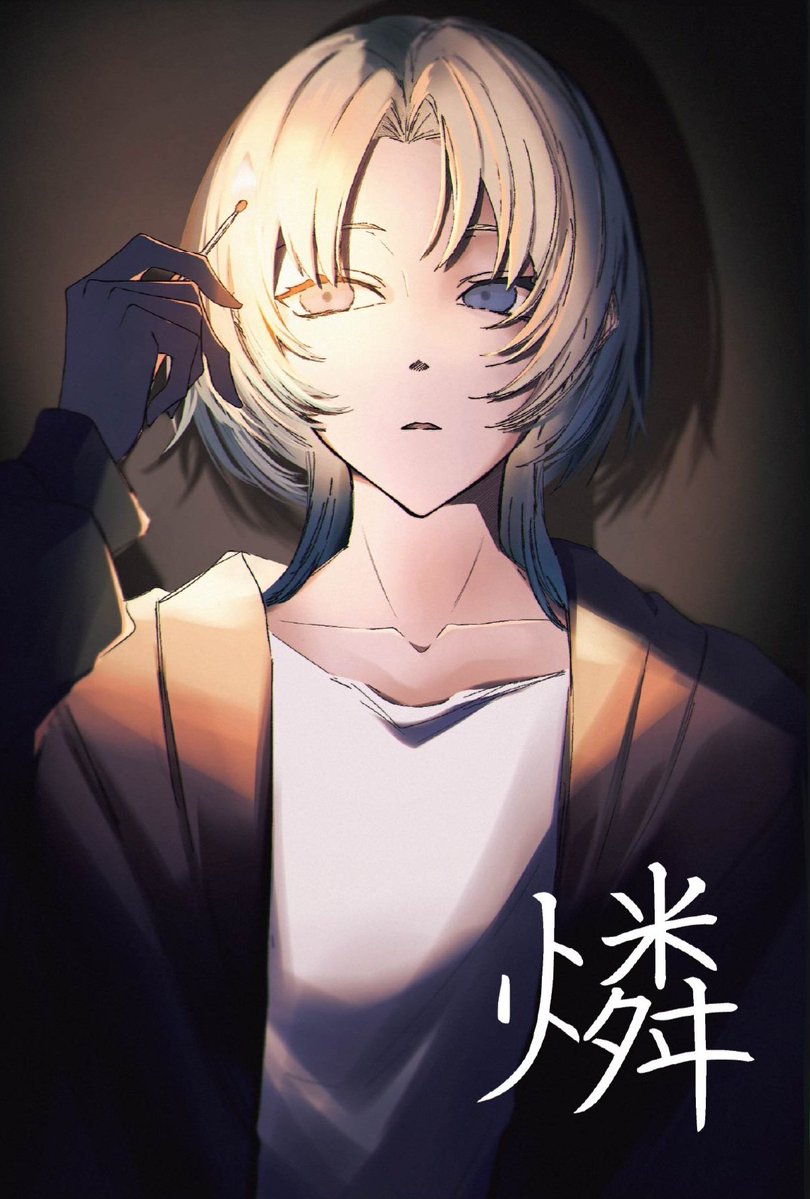 マロ断捨離中(*´︶`*)ฅ♡ 卒業前の断捨離】娘もミニマリストに？大量の教材を断捨離しました