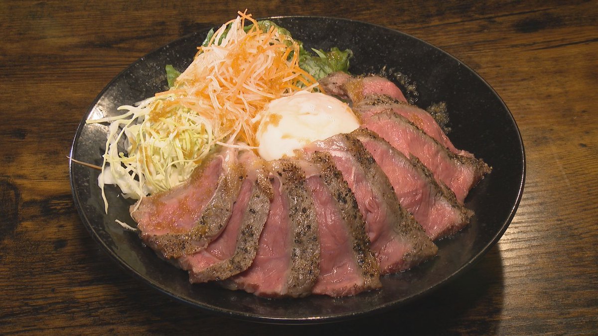 kitchen EAT（キッチンイート）
📍郡山市並木1丁目2－12

大満足のステーキ丼
※一日限定10食

#ふくしまSHOW
県民総選挙～どんぶり編