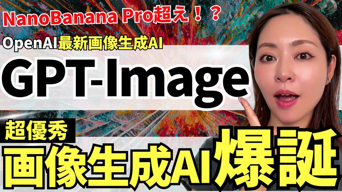 mikimiki webスクール/ Canva•AI最新トレンド発信中🚀 (@Mikimiki10211