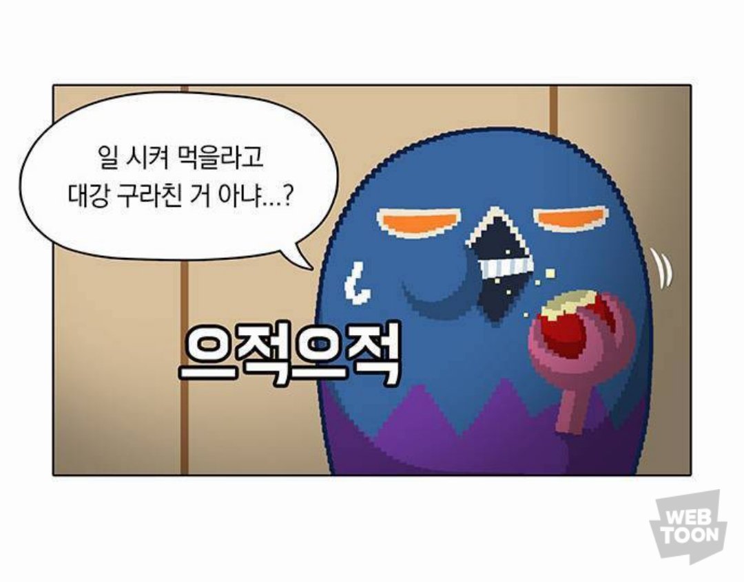 ㅁㅁ tweet media