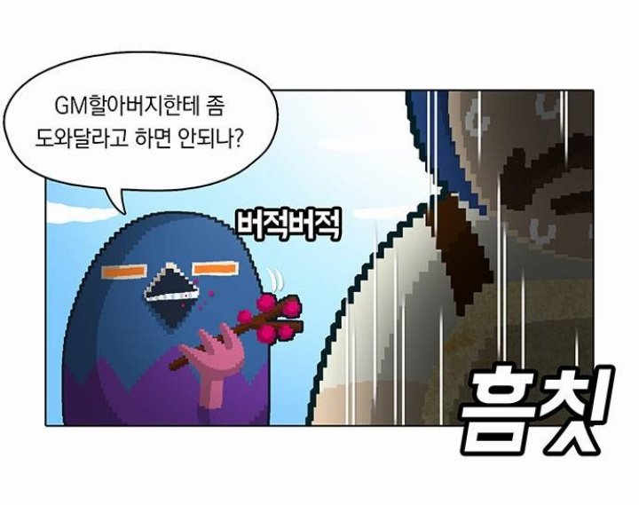 ㅁㅁ tweet media