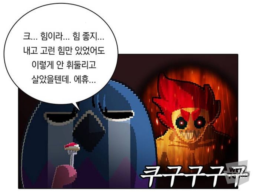 ㅁㅁ tweet media