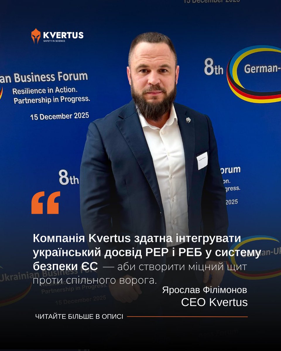 Kvertus tweet media