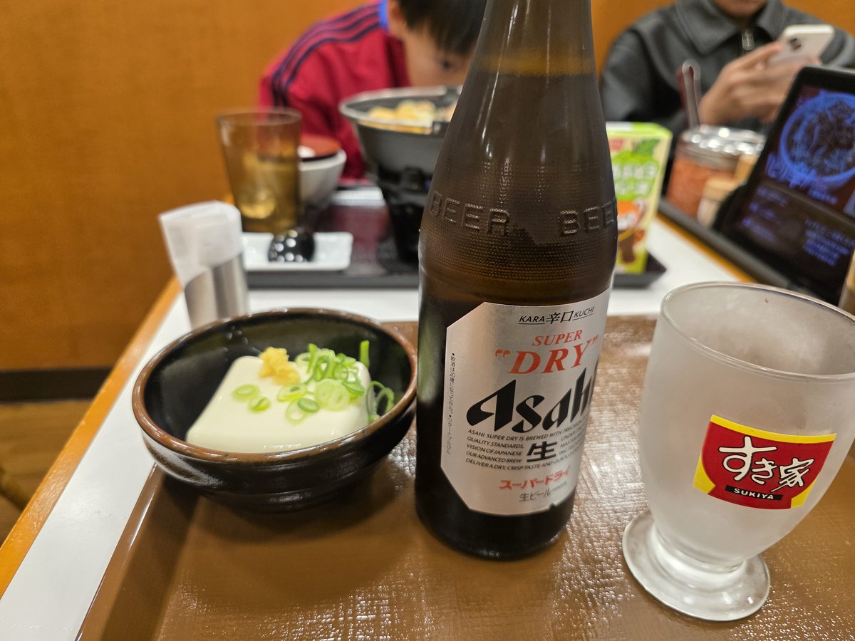 hirosally's tweet photo. すき家
ビールセット https://t.co/bX2ab3Xl99