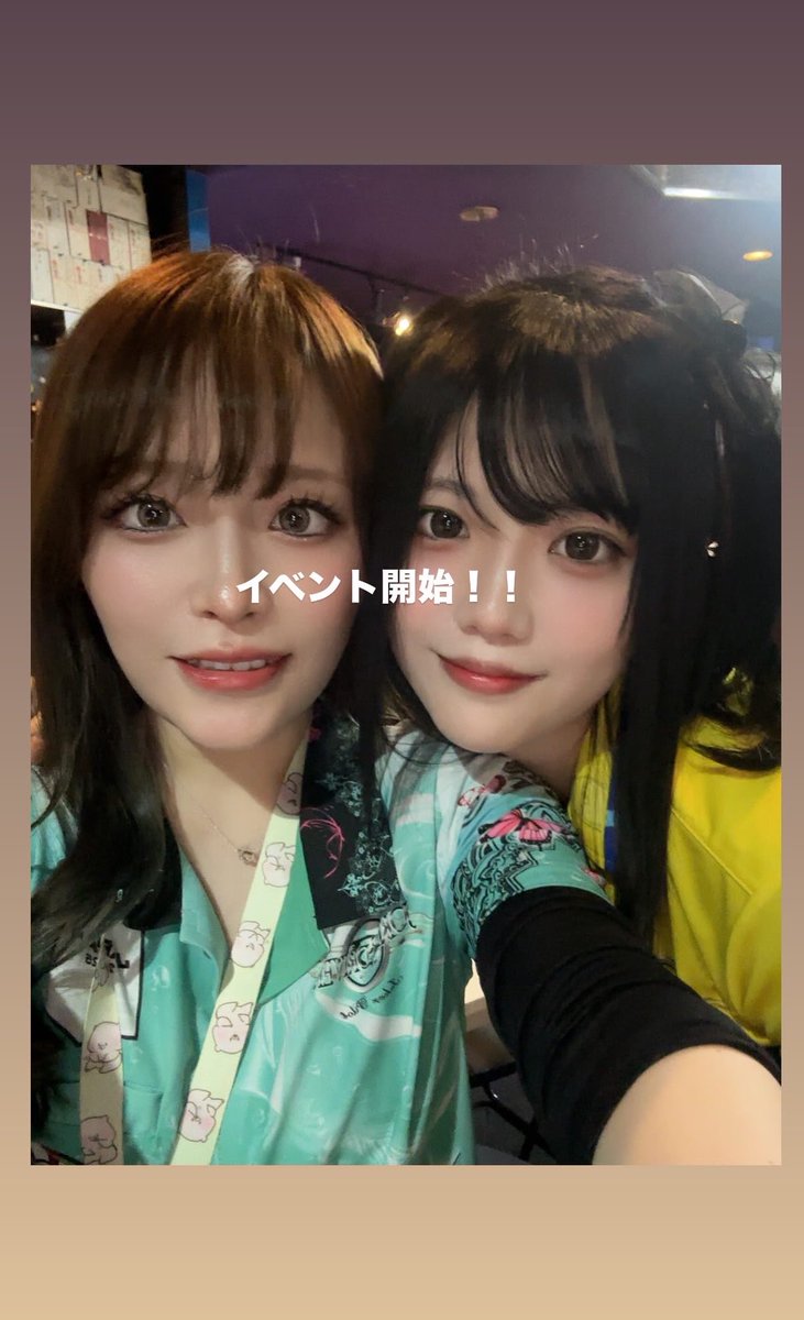 とろろちゃん！ (@x_lo66_x) / Posts / X