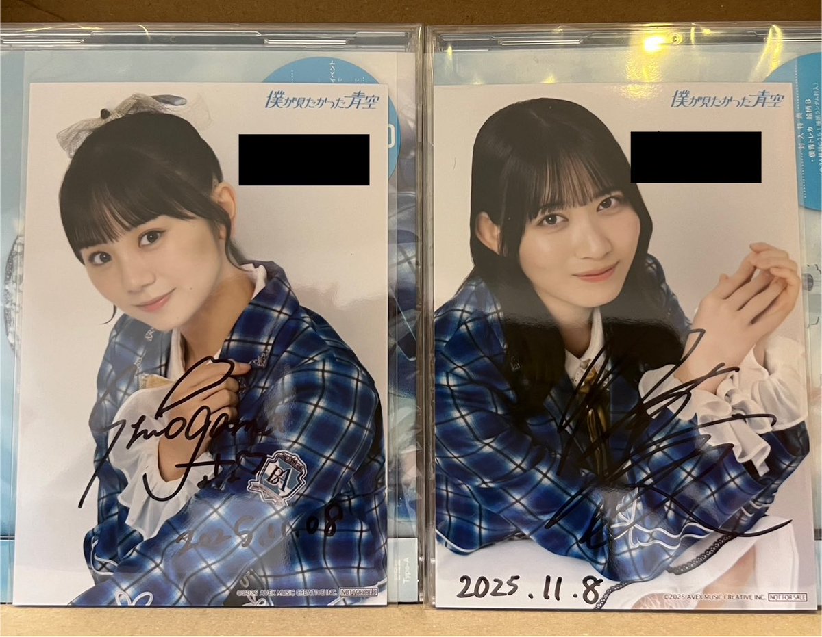 届いてました！ 初サインに初生写真！一生宝物にします！ #塩釜菜那