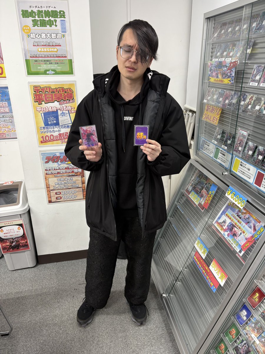 昨日に引き続きセレクトオリパ1000円から特賞がでたぁぁぁ