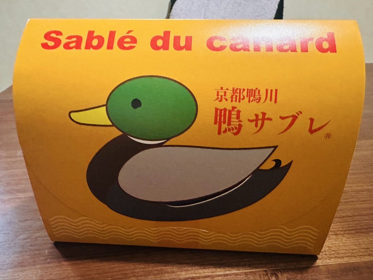 能面 蝉丸(せみまる) 蝉丸P＠「住職という生き方」「つれづれ仏教講座」発売中 (@semimaruP