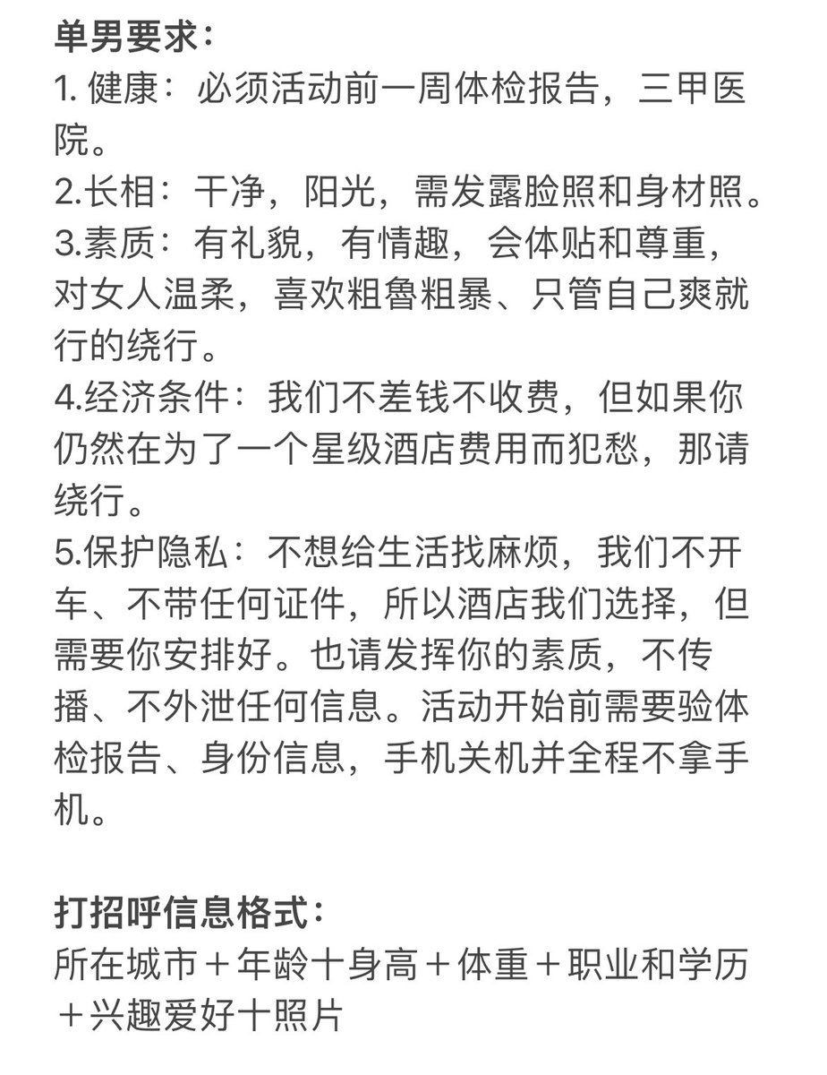 sz-fengxiaoxiao tweet media