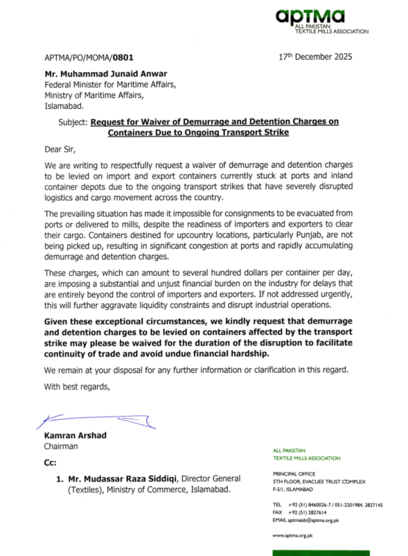 APTMAofficial's tweet photo. APTMA urges the Maritime Ministry to waive demurrage & detention charges on containers stuck due to the transport strike.
#APTMA #Textiles #Logistics #Trade https://t.co/oAQdgVCuD1