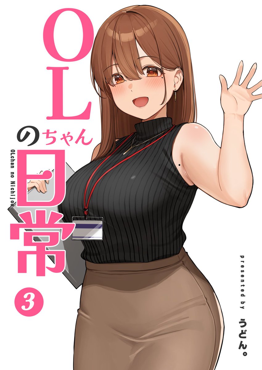 C107の新刊&新刊セットの予約開始しました!👩‍💼
通販リンクはリプ欄へ🍈✨ 
