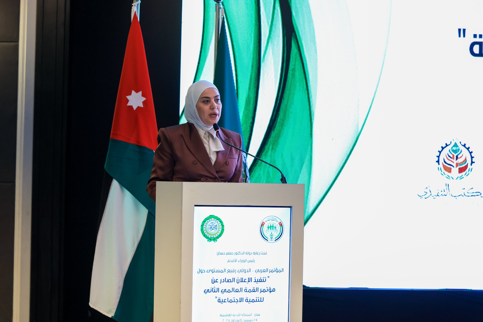 عاجل || رئيس الوزراء الدكتور جعفر حسَّان يفتتح المؤتمر العربي رفيع المستوى حول تنفيذ الإعلان الصادر عن مؤتمر القمة العالمي الثاني للتنمية الاجتماعية ضمن أعمال الدورة الخامسة والأربعين لمجلس وزراء الشؤون الاجتماعية العرب في #عمان 