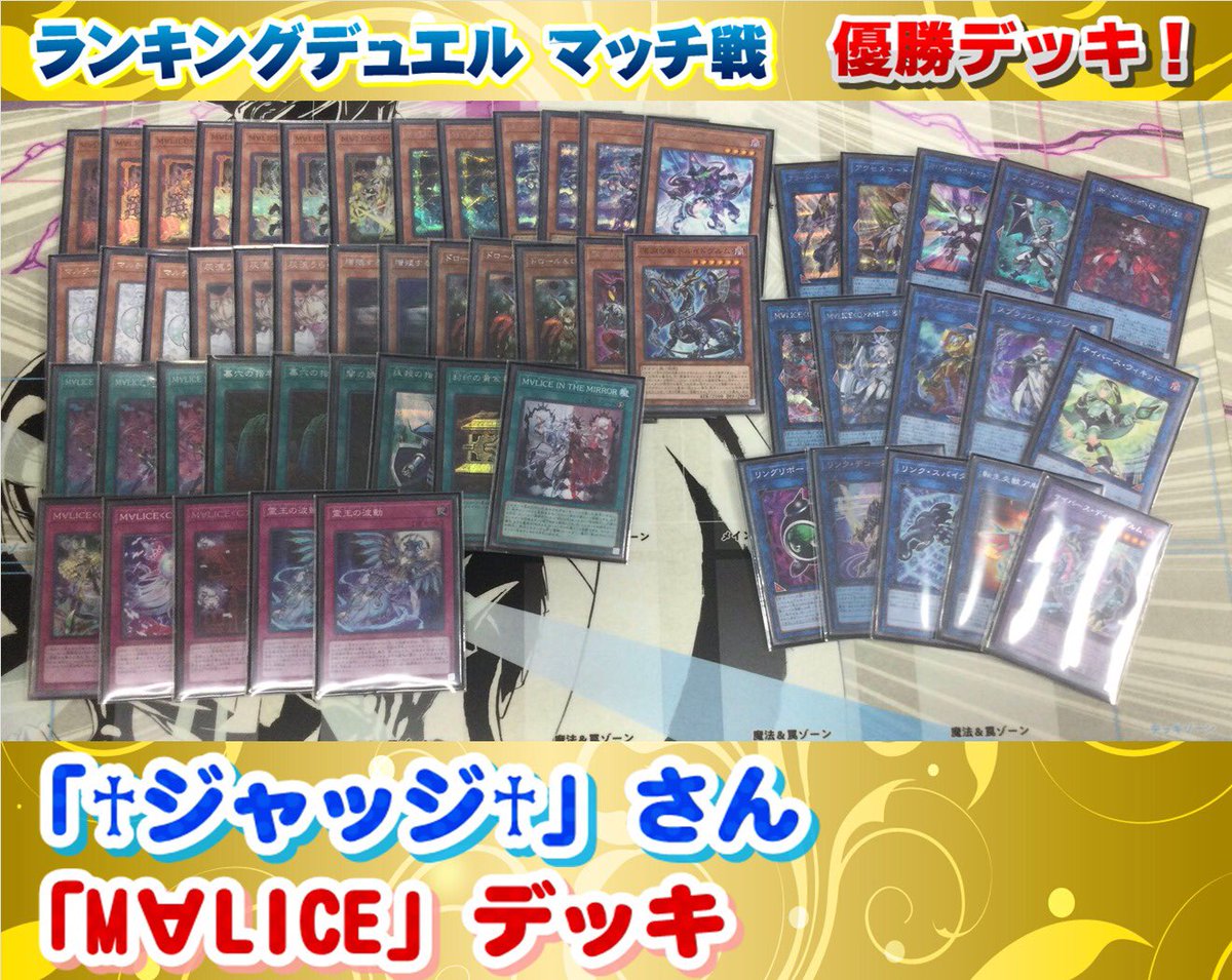 サテライトショップ広島 (@stllt_hiroshima) / Posts / X