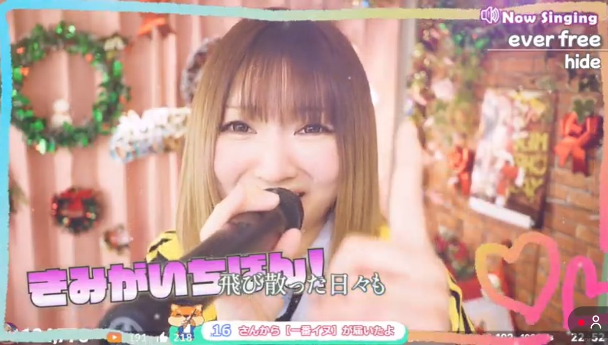 お疲れ様でした💎✌️」 Miiちゃん😍✌️ ＃みんとらいぶ💎 hide🎸特集