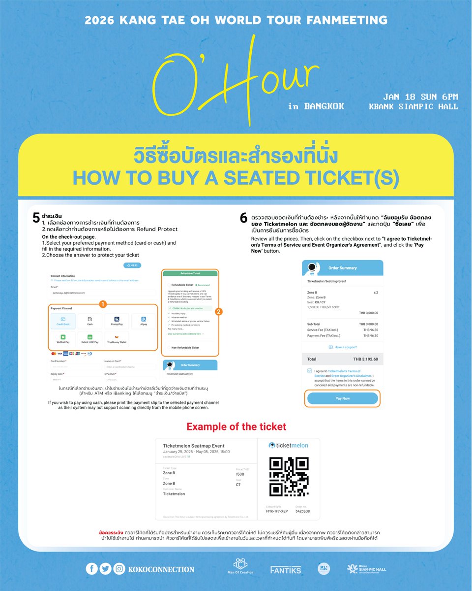 KOKOConnection tweet media