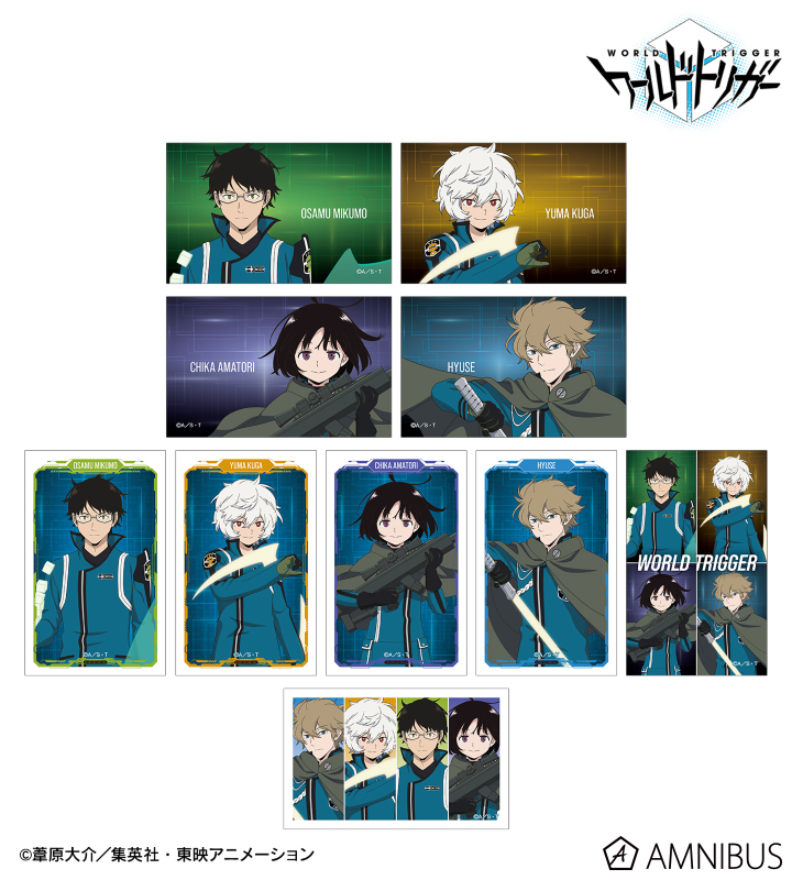 ワールドトリガーグッズS級速報 (@wrtr_goods) / Posts / X