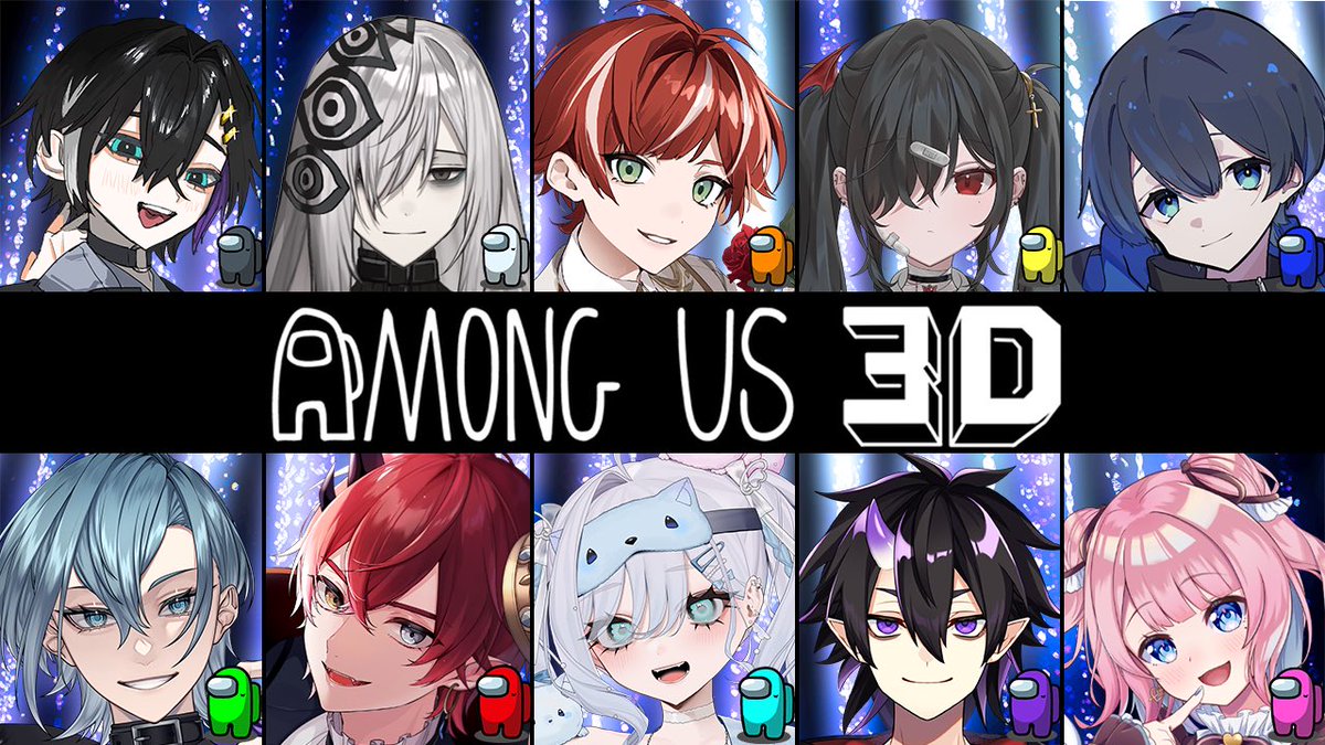 chim_ynyn's tweet photo. \\  📣  コラボ配信告知  ‼️  //

⏰今夜20:00〜

みんなで #AmongUs3D やるよ！
ワイワイ騙し合い＆大混乱の予感…😈
ぜひ見に来てね✨

配信はこちらから👇
https://t.co/t9BXJcumTS https://t.co/lL2LsmPfRE