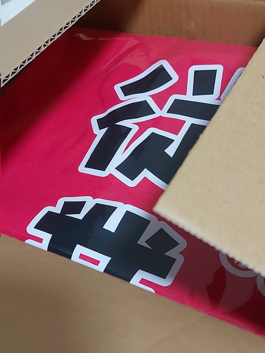 だいきちです だいきち🐏 (@mocomocolemon33) on X