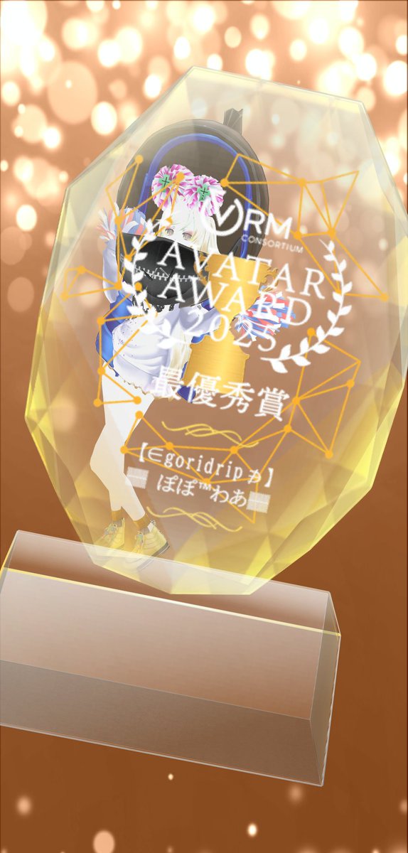 ░ ぽぽ™わあ░ 📣*ぽぽあ*ぽぽ*ぽ** tweet media