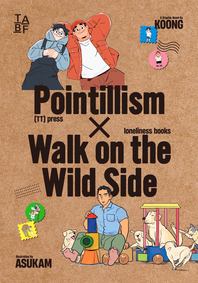 あすかむ (@asu_kam) / Posts / X