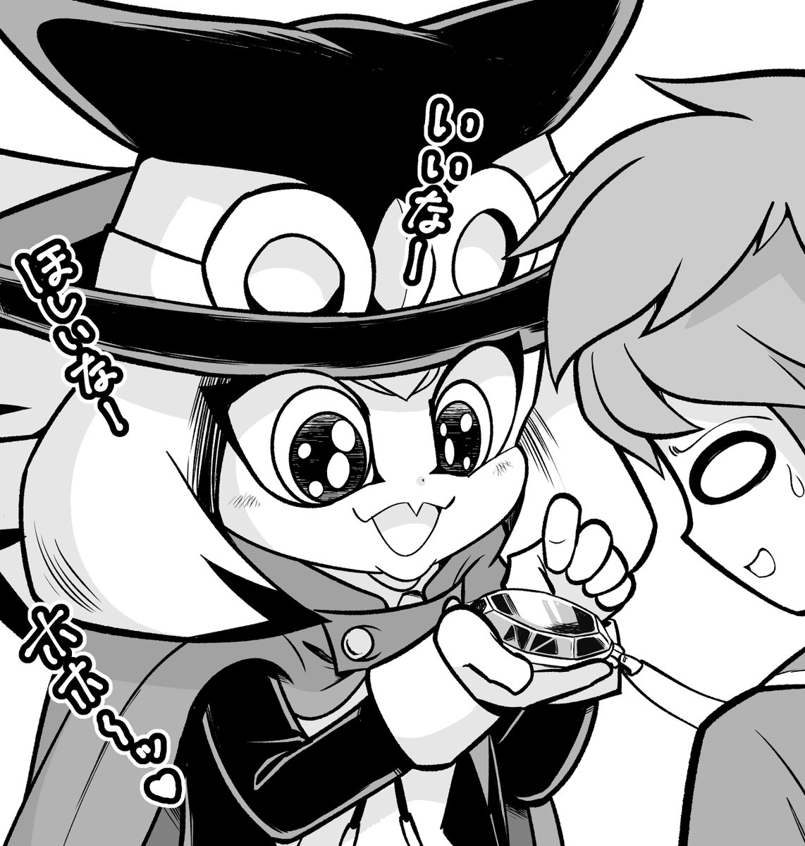 ⚪︎裏設定的なトリビア⚪︎
怪盗探偵コノハズクには前作が存在しています。
その名も「ホー泥棒ハズク」ハズクの少年時代のお話です。
ただし、コノハズクの世界に直接繋がっているのかは不明!パラレルワールドなのかも…。
#怪盗探偵コノハズク 