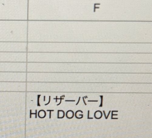 心強い限りだぜ。ただ君たちの出番はないかもしれない。なぜならみんな